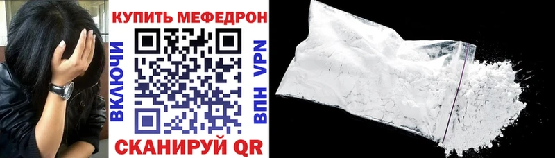 Купить наркотик Нытва Бутират  Каннабис  Cocaine  АМФЕТАМИН 