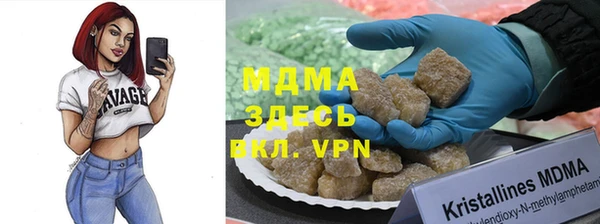 крисы Алексеевка