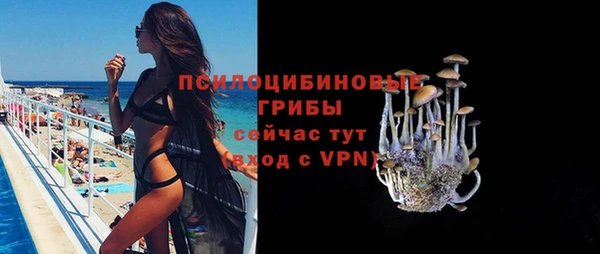 экстази Аркадак
