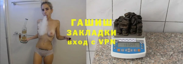 крисы Алексеевка