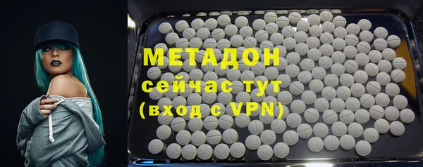 крисы Алексеевка