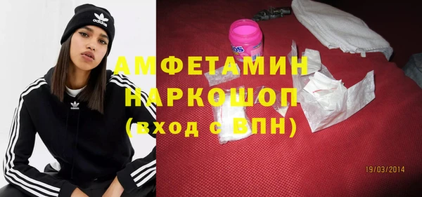 крисы Алексеевка