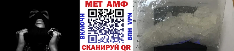 дарк нет какой сайт  наркотики  Нытва  Метамфетамин винт 