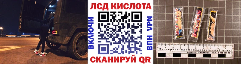 нарко площадка состав  Нытва  Марки NBOMe 1,8мг  MEGA ONION 