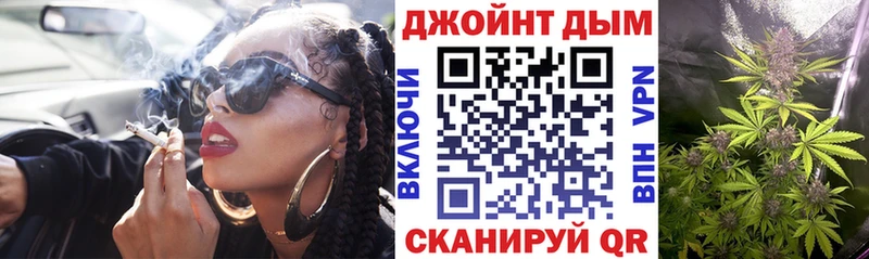 цены   Нытва  Марихуана Ganja 